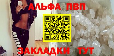 круглые Заводоуковск