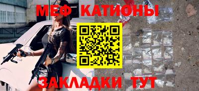 дурь Заволжье