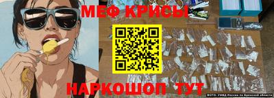 дурь Заволжье