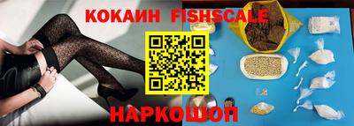 дурь Заволжье