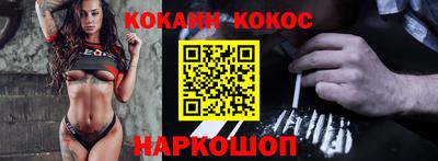 дурь Заволжье