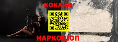 бошки Жуковский