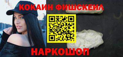 круглые Заводоуковск