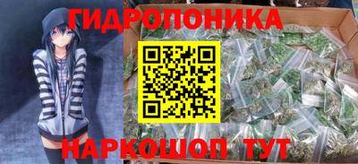 бошки Жуковский