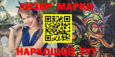 круглые Заводоуковск