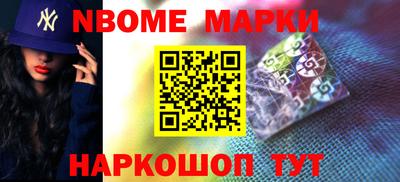круглые Заводоуковск