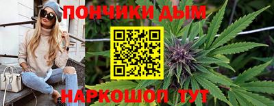 круглые Заводоуковск