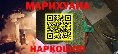 круглые Заводоуковск