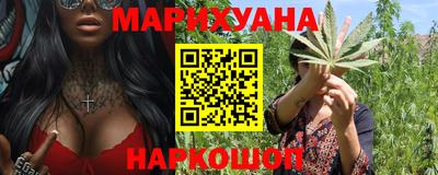 круглые Заводоуковск