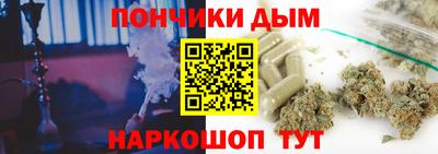 круглые Заводоуковск