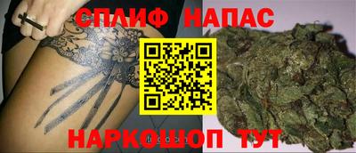 круглые Заводоуковск