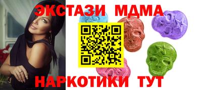 дурь Заволжье