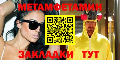 дурь Заволжье