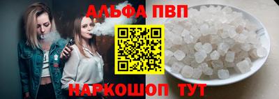 круглые Заводоуковск