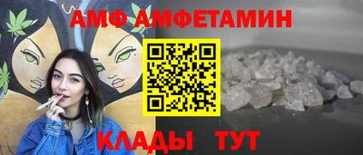 бошки Жуковский