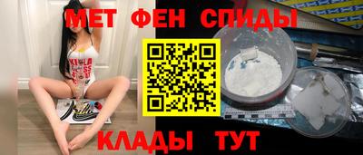 дурь Заволжье
