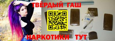 дурь Заволжье