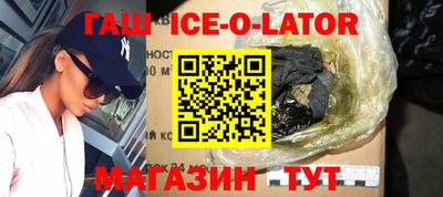 дурь Заволжье