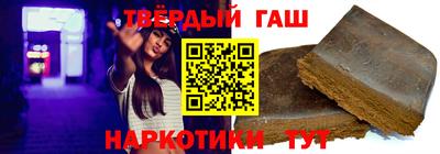 круглые Заводоуковск