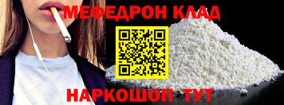дурь Заволжье