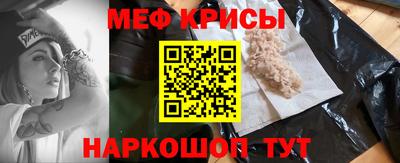 дурь Заволжье