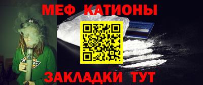 бошки Жуковский